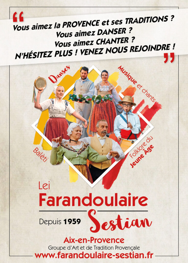 Venez nous rejoindre !