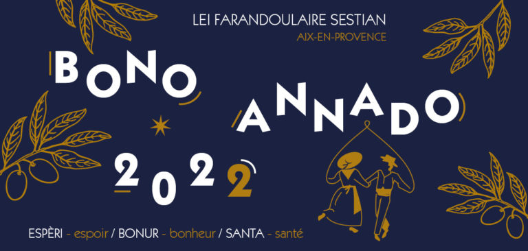 Bono Annado 2022