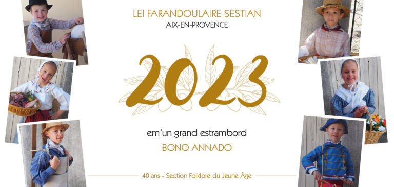 Bono Annado 2023 !