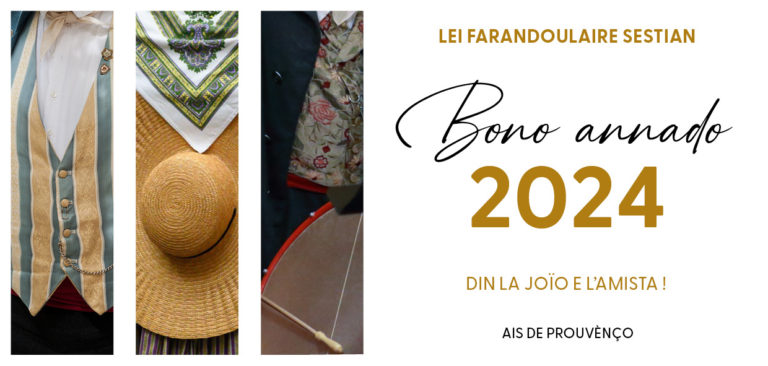 Bono Annado 2024